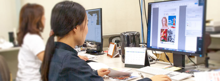 伊部印刷株式会社